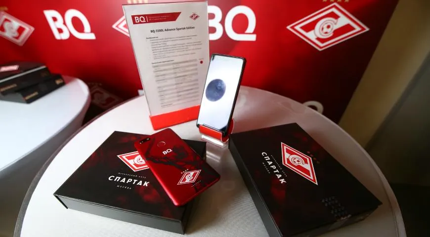 Спартак