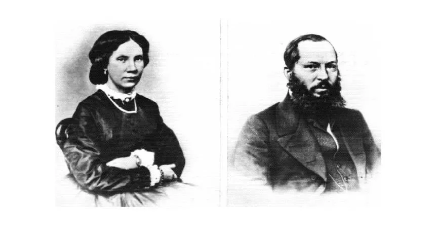 Мария Петровна и Афанасий Афанасьевич