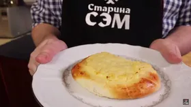 Пирожки с картошкой - шаньги