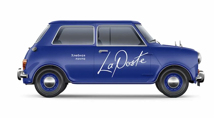 La Poste - первая хлебная почта в России