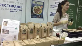 Gastronom.ru устроил дегустацию российских продуктов на выставке RIW 2014