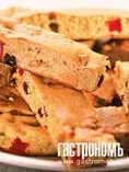 Рецепты с орехами, сухофруктами и горохом
