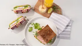 Здоровое начало года: составляем рацион