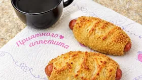 Сосиски в картофельной шубке