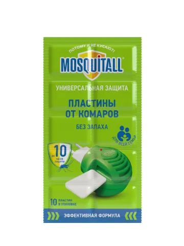 MOSQUITALL - Пластины 10 шт. Универсальная защита от комаров