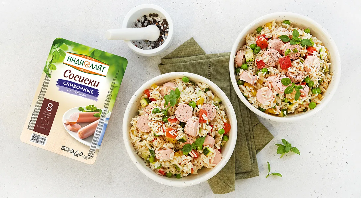 Сосиски сливочные с рисом и овощами 