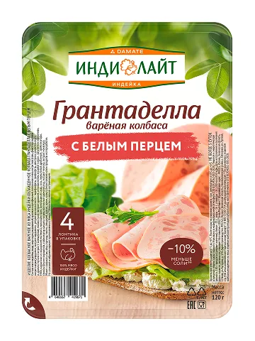 ИНДИЛАЙТ Грантаделла с перцем нар 0,12кг