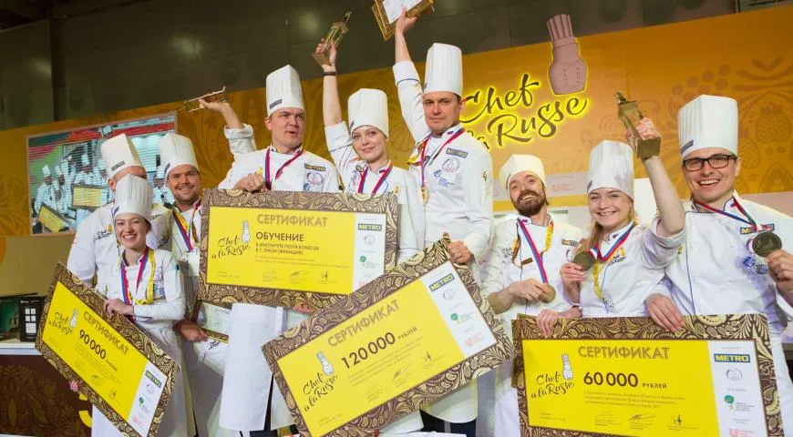 Команда шеф-поваров из Владимира стала лучшей на кулинарном чемпионате Chef a la Russe