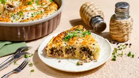 Турецкий бурек с мясом