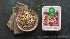 Рецепты с овощами, яйцом куриным и сердцем