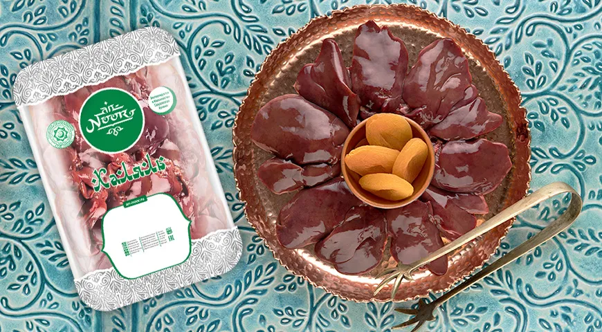 Разрешенное удовольствие. Что такое халяльная кухня? — читать на ...