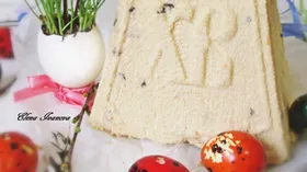Рецепты со сливочным маслом, сгущеным молоком и сухофруктами