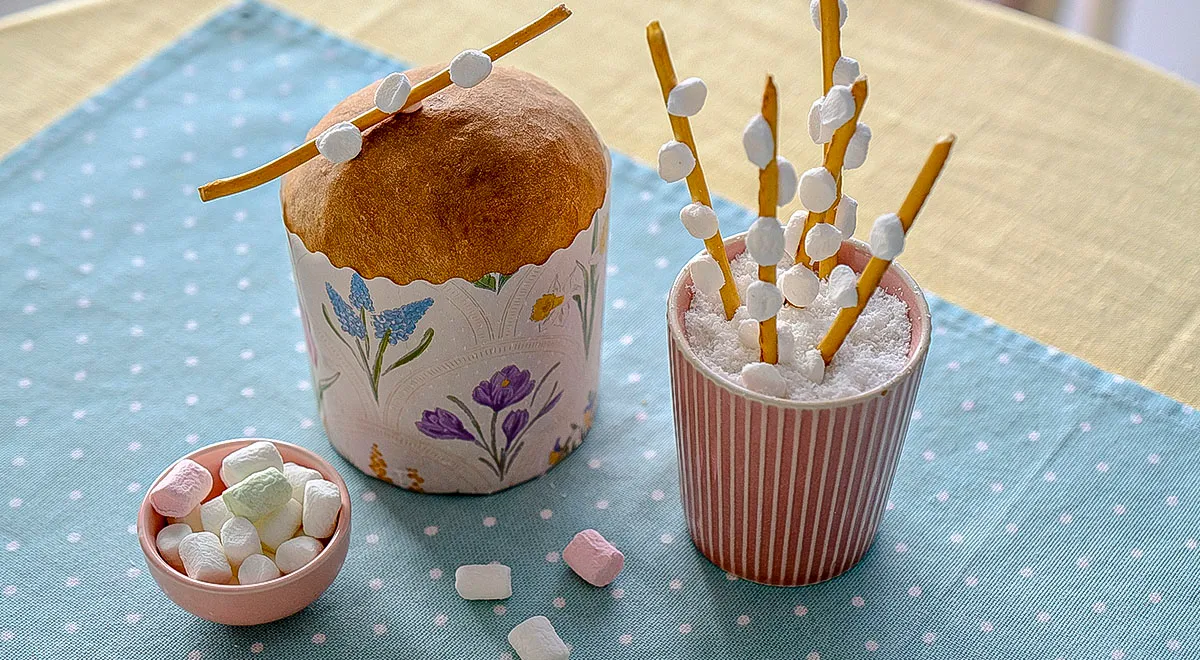 Верба из соломки