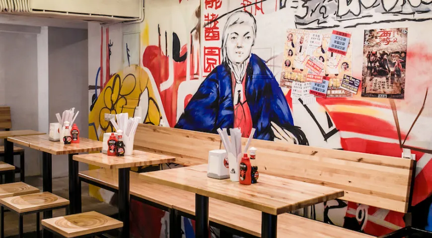 лапшичная Чихо, noodle bar 