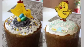 Рецепты с яйцом куриным, фруктами и сухофруктами