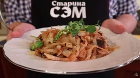 Тушёная капуста с черносливом