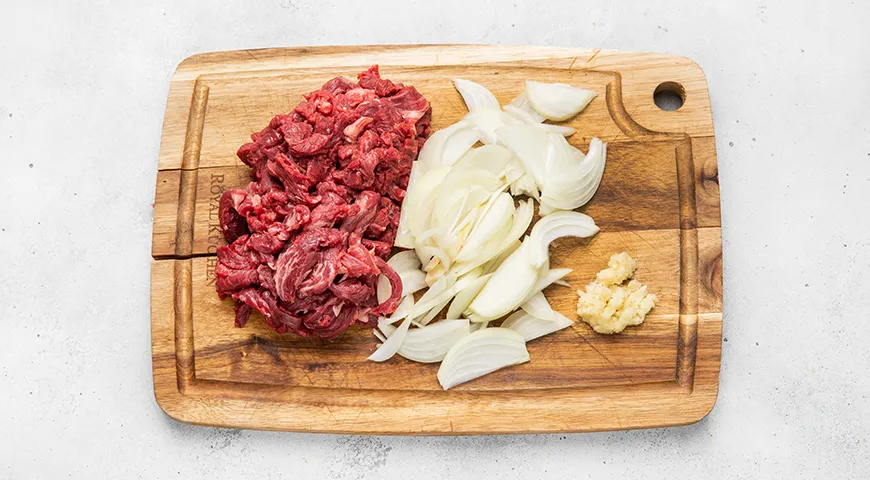 Бефстроганов в аэрогриле