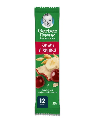GERBER Батончик с вафелькой банан-вишня 25г