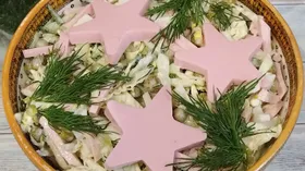 Салат «Новогодние звезды»