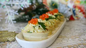 Рецепты к приходу гостей с икрой горбуши и овощами