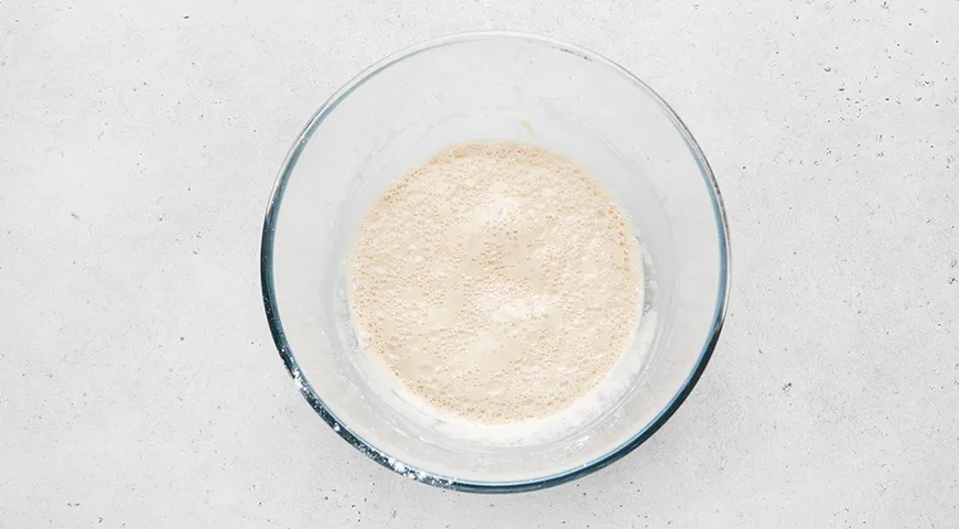 Постный осетинский пирог