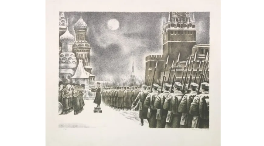 Смирнов В. С., литография «Октябрьский парад», серия «Москва военная»