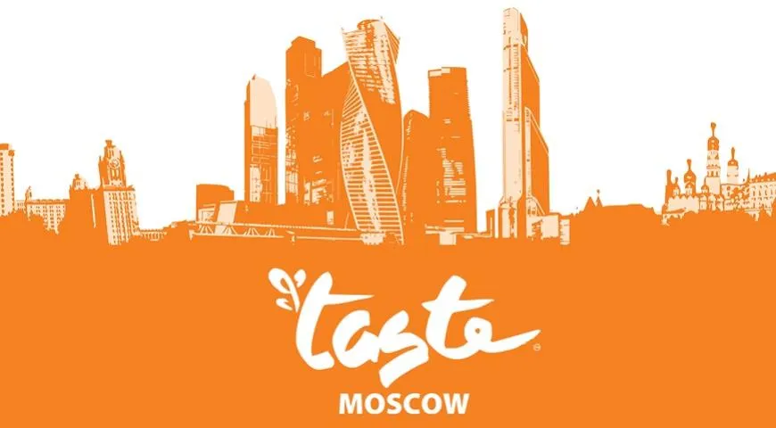 В Лужниках пройдет гастрономический фестиваль Taste Moscow