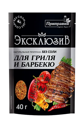 «Эксклюзив» Натуральная приправа без соли для гриля и барбекю 40г