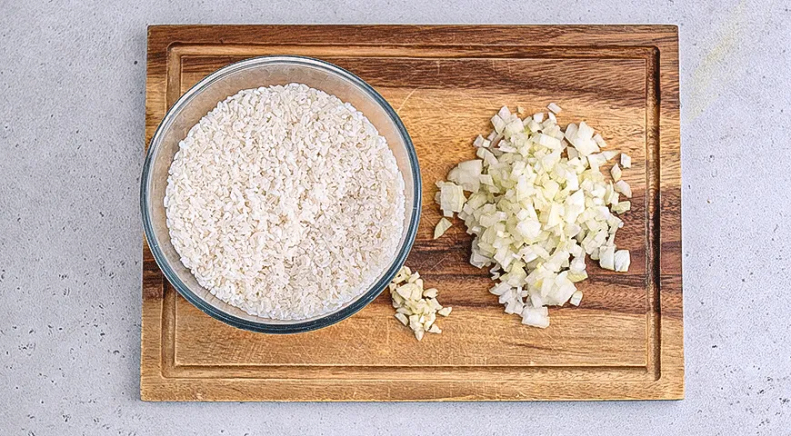 Овощной пилаф