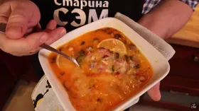 Сборная мясная солянка