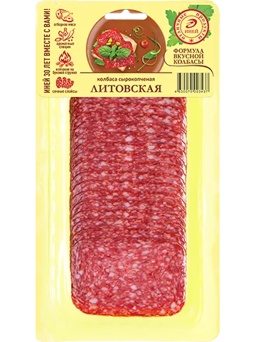 Колбаса Литовская сырокопченая 90 г
