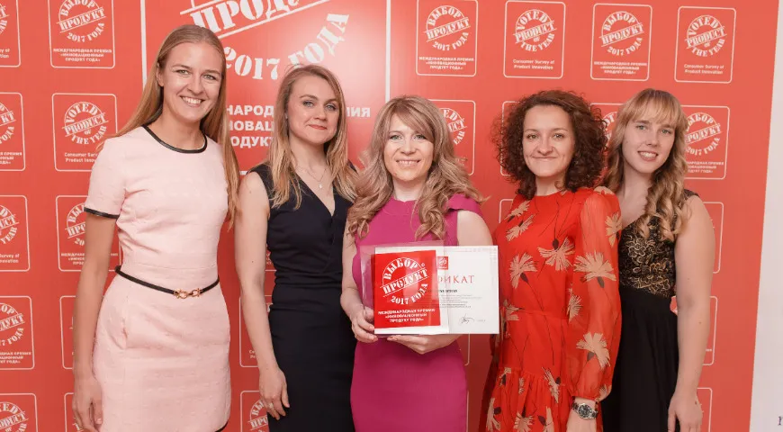 продукт года-2017