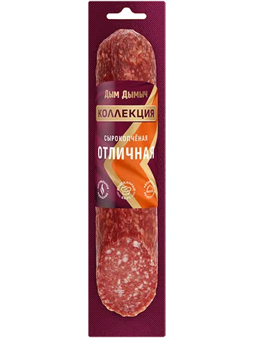 Отличная с/к 250 гр