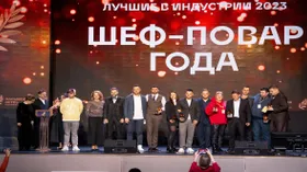 В Москве назвали победителей премии «Лучшие в индустрии»