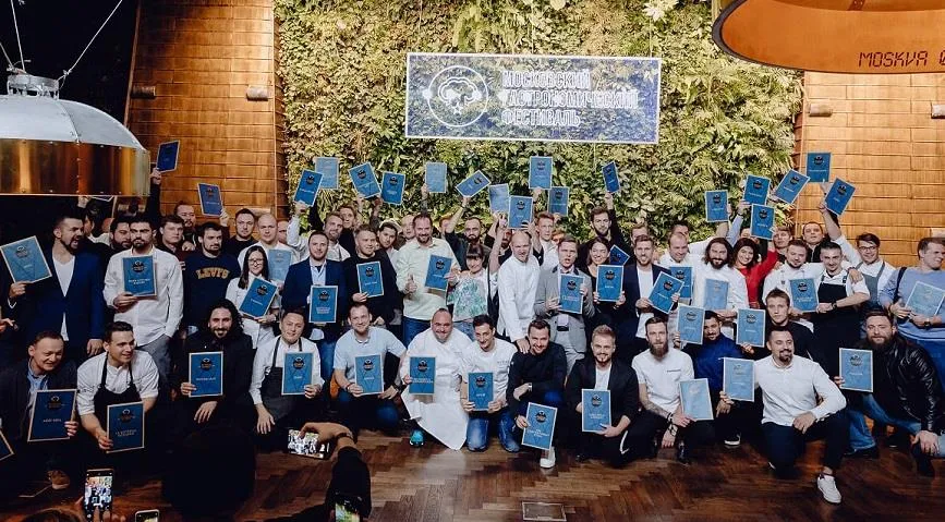 Все участники Московского гастрономического фестиваля в 2019 году