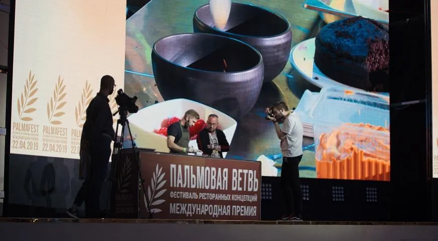 фестиваль лучших ресторанных концепций пройдет в Москве