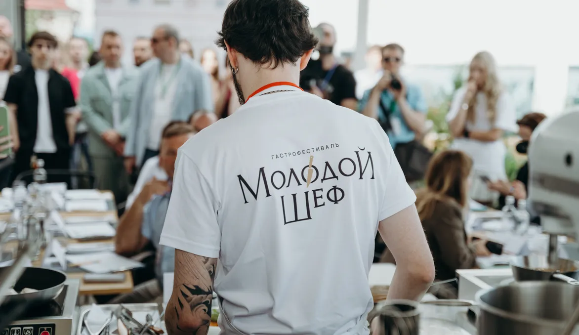 шеф-повар - рецепты, статьи по теме на Gastronom.ru