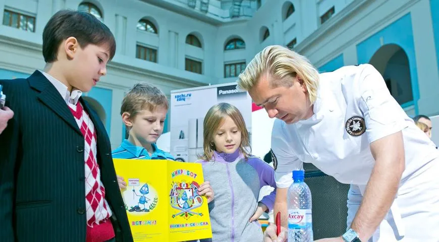 28 ноября начинает работу Фуд-Шоу