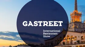 Ресторанный фестиваль Gastreet пройдет в Сочи