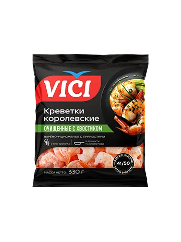 VICI Королевские креветки очищенные с хвостиком 330 г.