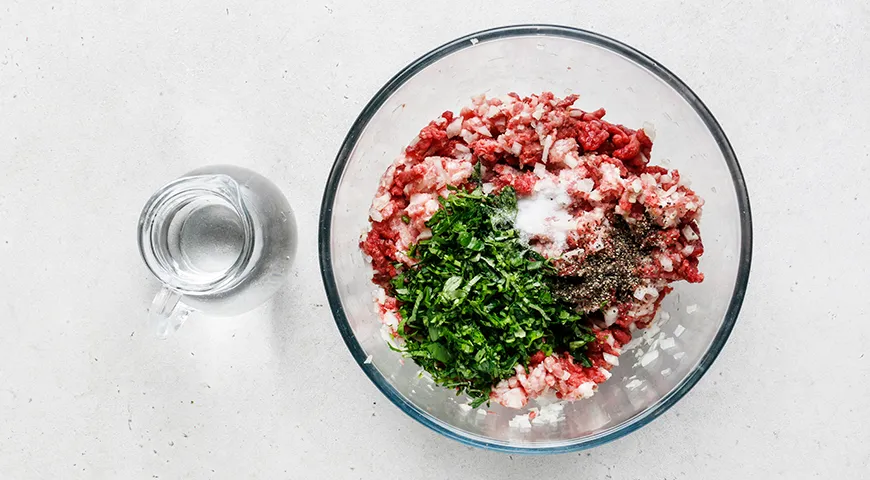 Грузинчики