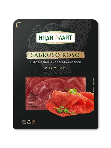 Sabroso Roso от «Индилайт»