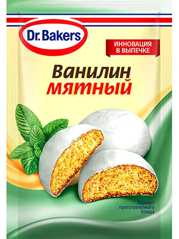 Ванилин мятный 2 г