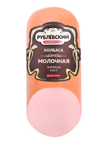 РУБЛЕВСКИЙ Колбаса Молочная ГОСТ вар б/о 400г срез