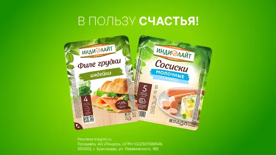 Жалаңаш қарт есектердің жеке фотосуреттері